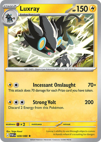 Luxray (028/088) [Mega Evolution: Perfect Order] Pokémon