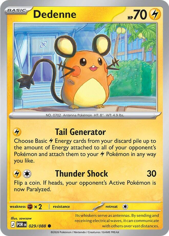 Dedenne (029/088) [Mega Evolution: Perfect Order] Pokémon