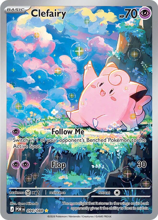 Clefairy (094/088) [Mega Evolution: Perfect Order] Pokémon