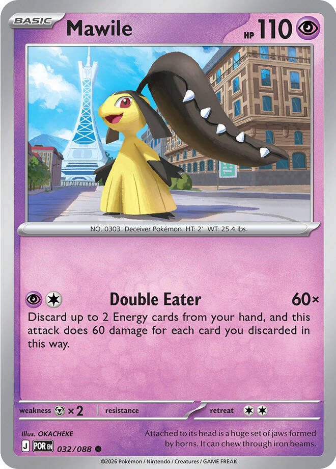 Mawile (032/088) [Mega Evolution: Perfect Order] Pokémon
