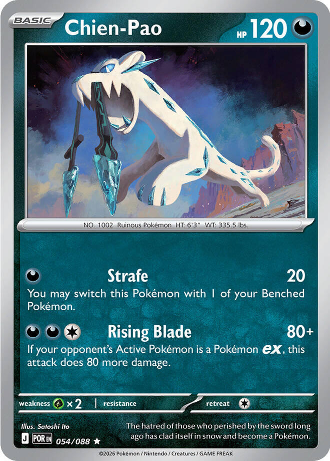 Chien-Pao (054/088) [Mega Evolution: Perfect Order] Pokémon