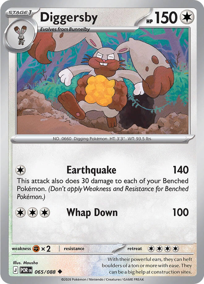 Diggersby (065/088) [Mega Evolution: Perfect Order] Pokémon