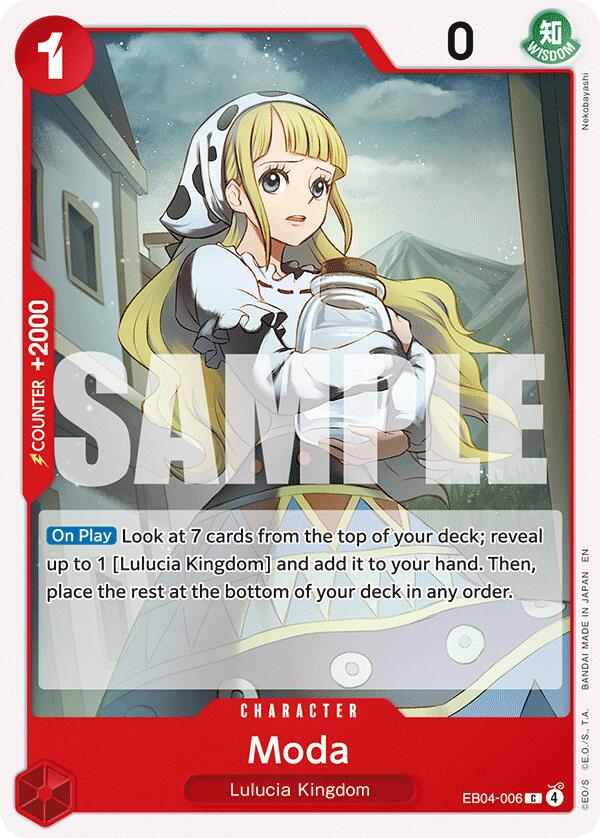 Moda [Adventure on Kami's Island] Bandai