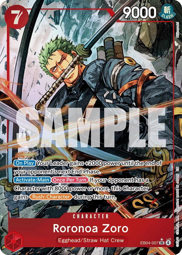 Roronoa Zoro (Alternate Art) [Adventure on Kami's Island] Bandai