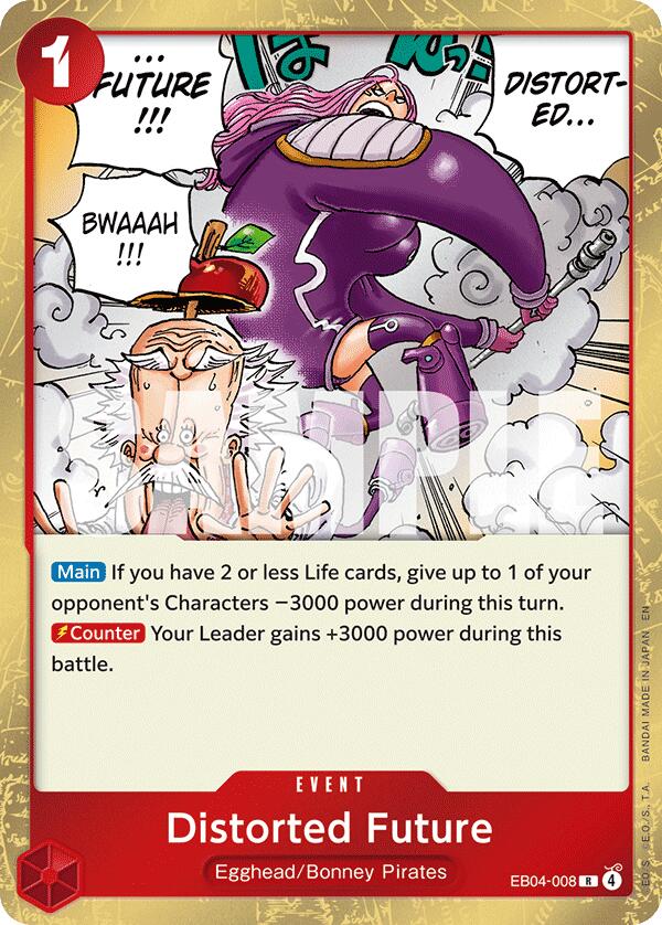 Distorted Future [Adventure on Kami's Island] Bandai