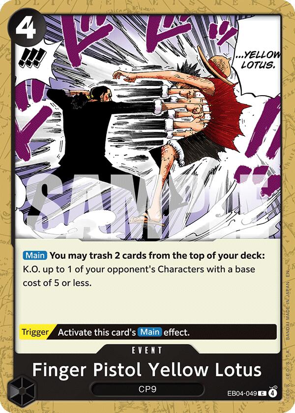 Finger Pistol Yellow Lotus [Adventure on Kami's Island] Bandai