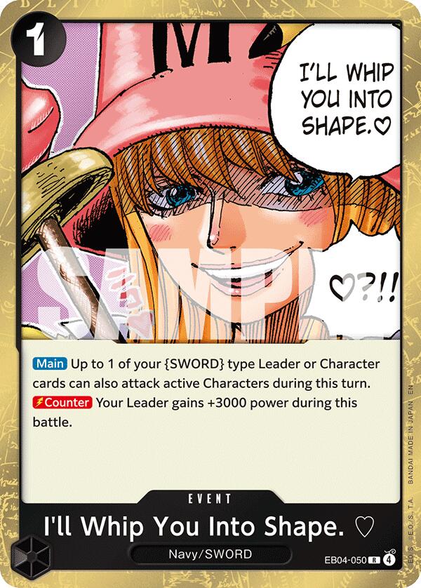 I'll Whip You Into Shape. [Adventure on Kami's Island] Bandai