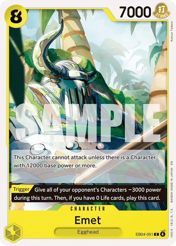 Emet [Adventure on Kami's Island] Bandai