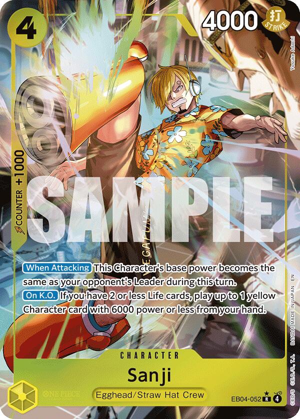Sanji (Alternate Art) [Adventure on Kami's Island] Bandai