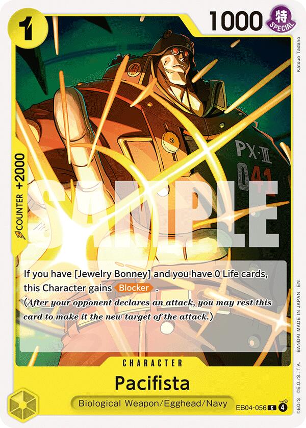 Pacifista [Adventure on Kami's Island] Bandai