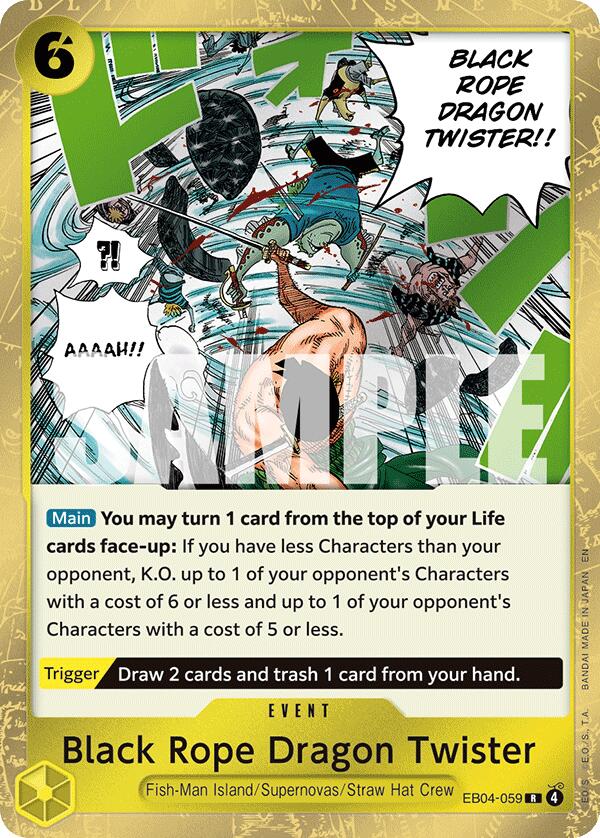 Black Rope Dragon Twister [Adventure on Kami's Island] Bandai