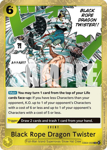Black Rope Dragon Twister [Adventure on Kami's Island] Bandai