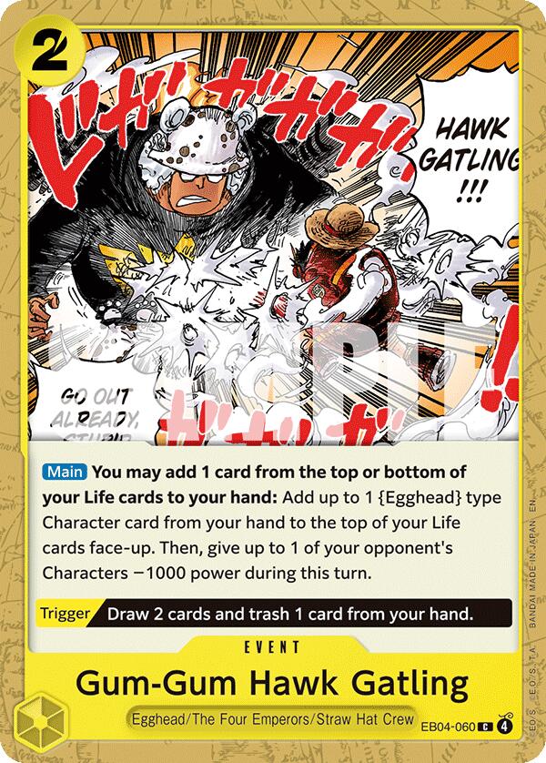 Gum-Gum Hawk Gatling [Adventure on Kami's Island] Bandai