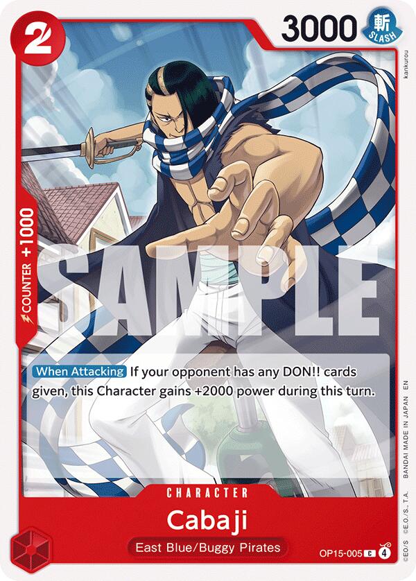 Cabaji [Adventure on Kami's Island] Bandai