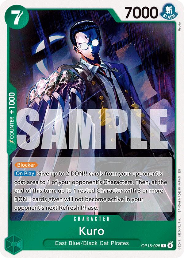 Kuro [Adventure on Kami's Island] Bandai