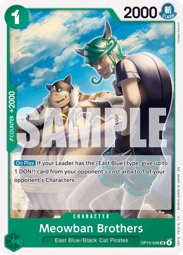 Meowban Brothers [Adventure on Kami's Island] Bandai