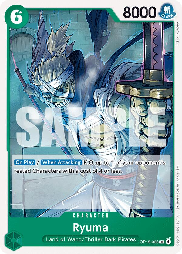 Ryuma [Adventure on Kami's Island] Bandai