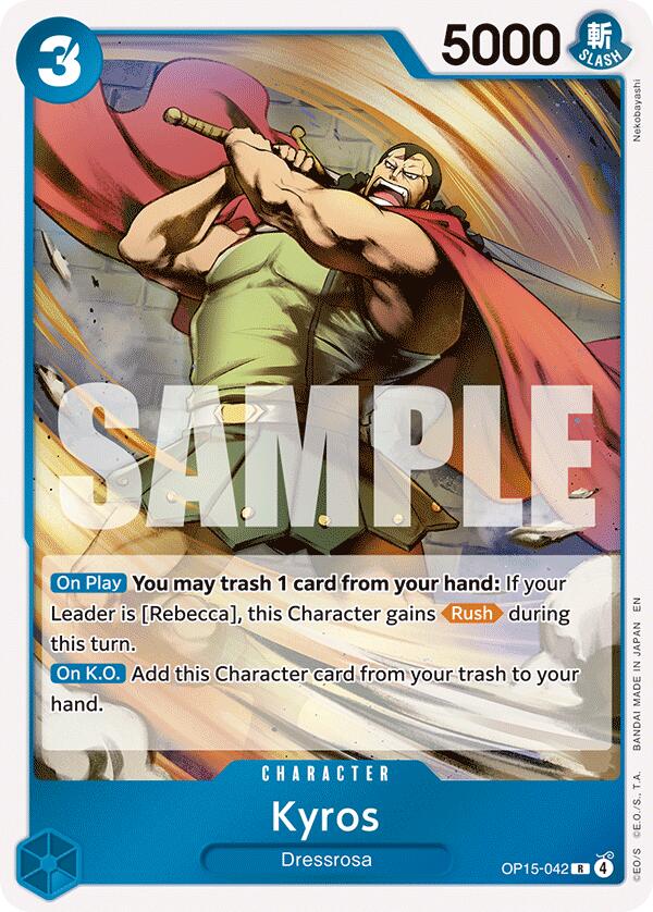 Kyros [Adventure on Kami's Island] Bandai