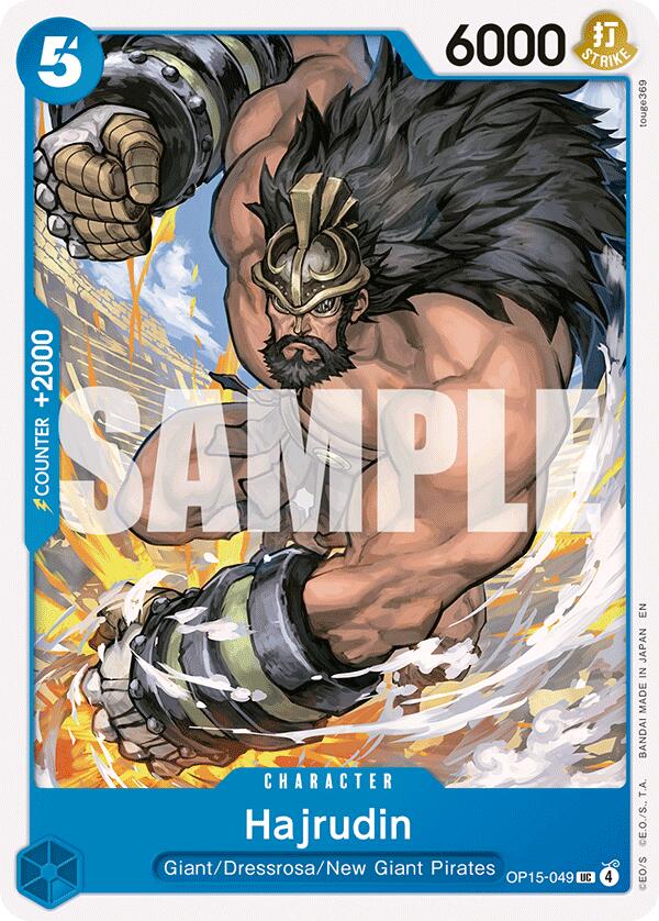 Hajrudin [Adventure on Kami's Island] Bandai