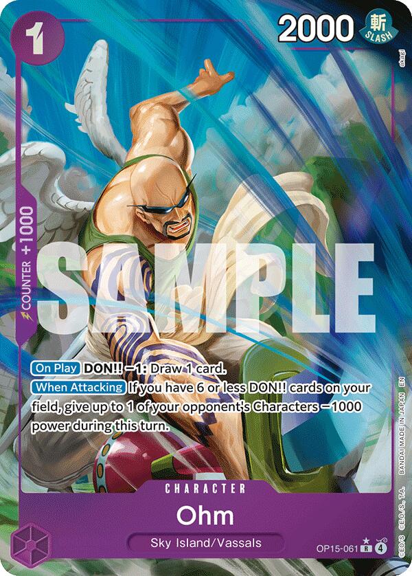 Ohm (Alternate Art) [Adventure on Kami's Island] Bandai