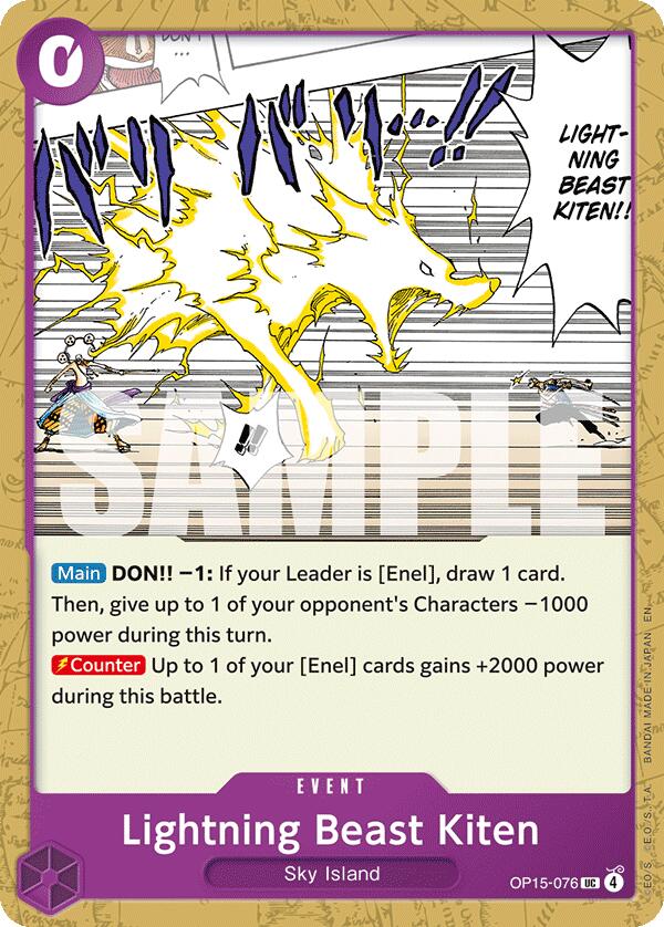 Lightning Beast Kitten [Adventure on Kami's Island] Bandai