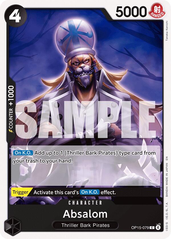 Absalom [Adventure on Kami's Island] Bandai