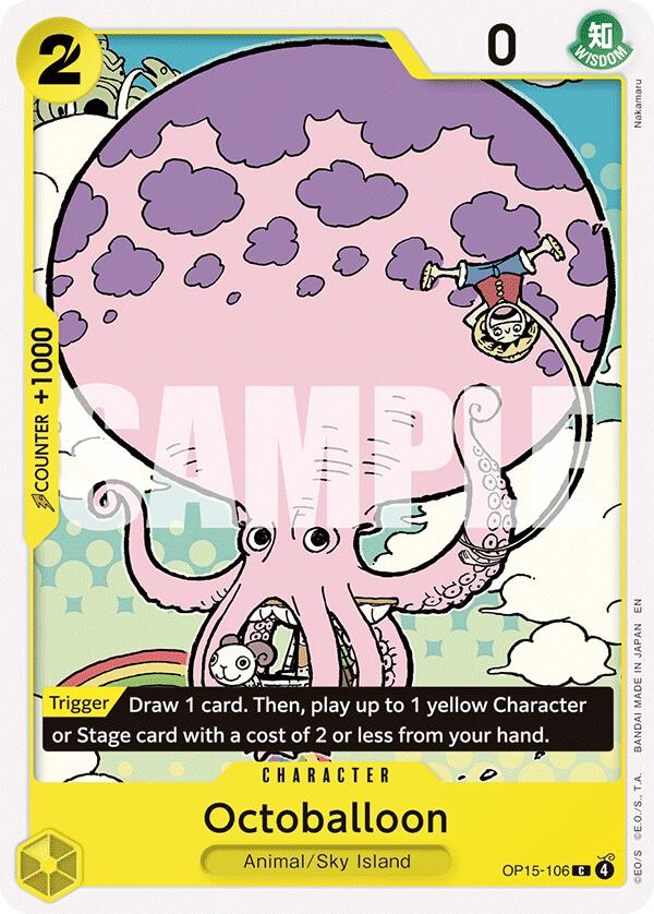 Octoballoon [Adventure on Kami's Island] Bandai