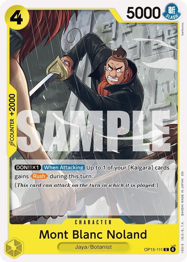 Mont Blanc Noland [Adventure on Kami's Island] Bandai