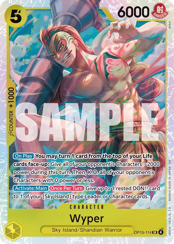 Wyper [Adventure on Kami's Island] Bandai