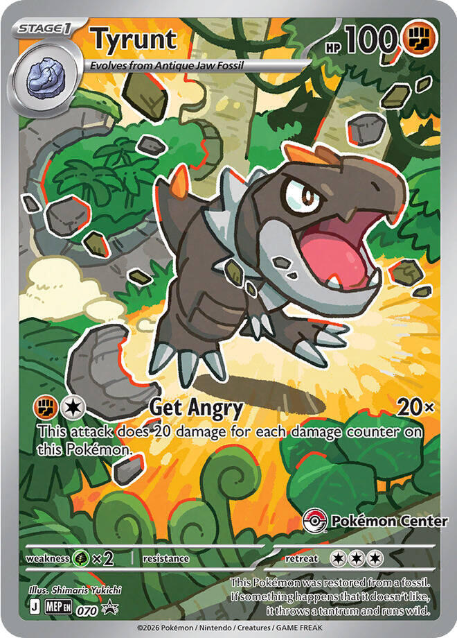 Tyrunt (070) (Pokemon Center Exclusive) [Mega Evolution Promo] Pokémon