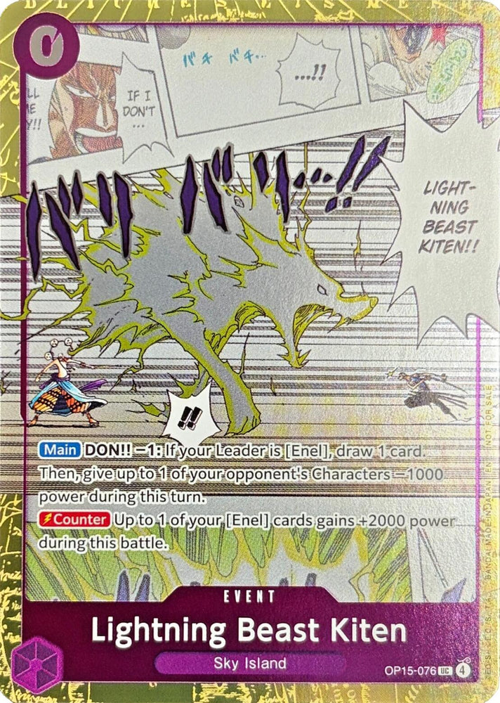 Lightning Beast Kiten (Dash Pack) [Adventure on Kami's Island] Bandai