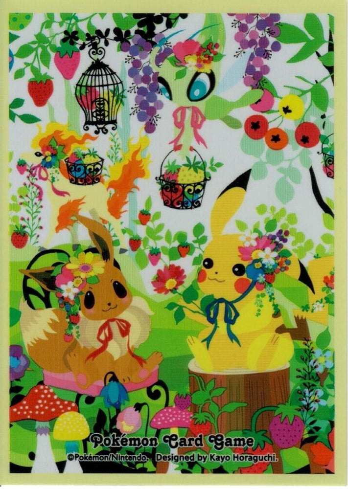 Card Sleeves - Berry's Forest, Ghost's Castle: Forest (64 Pack) (Pokemon Center Japan Exclusive) Pokémon