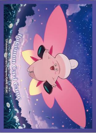 Card Sleeves - Mega Clefable (64 Pack) (Pokemon Center Japan Exclusive) Pokémon