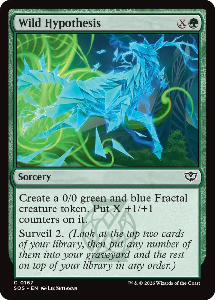 Burrog Barrage Art Card [Secrets of Strixhaven Art Series] Magic: The Gathering