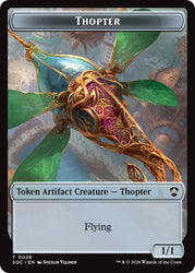 Thopter // Fractal (0004) Double-Sided Token [Secrets of Strixhaven Commander Tokens] Magic: The Gathering