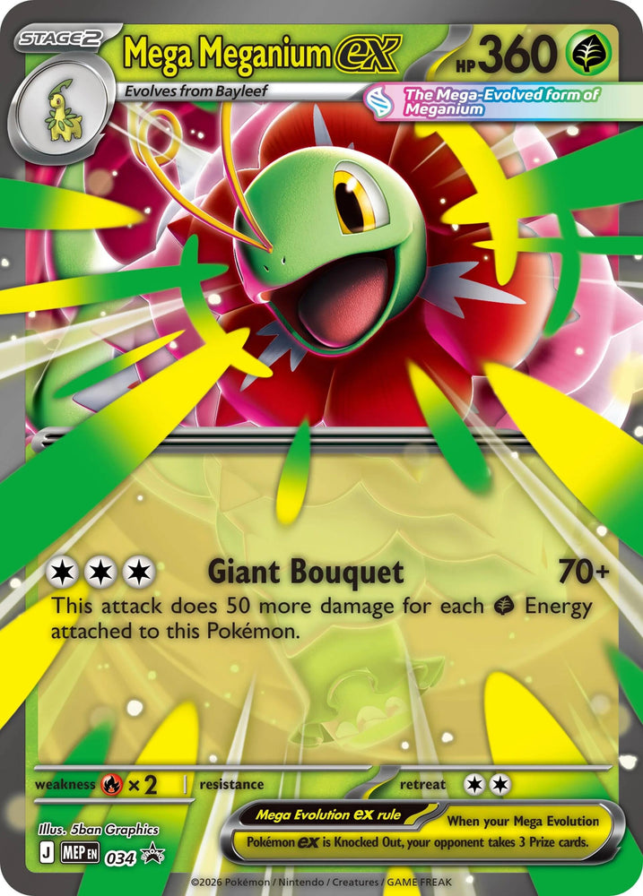 Mega Meganium ex (034) [Mega Evolution Promo] Pokémon