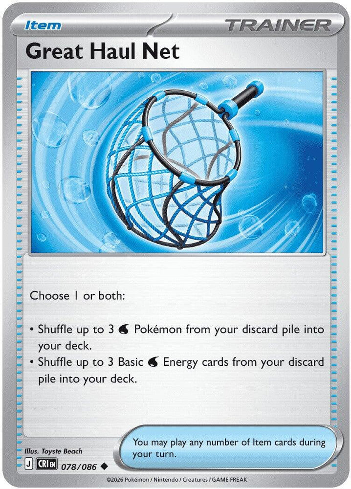 Great Haul Net (078/086) [Mega Evolution: Chaos Rising] Pokémon