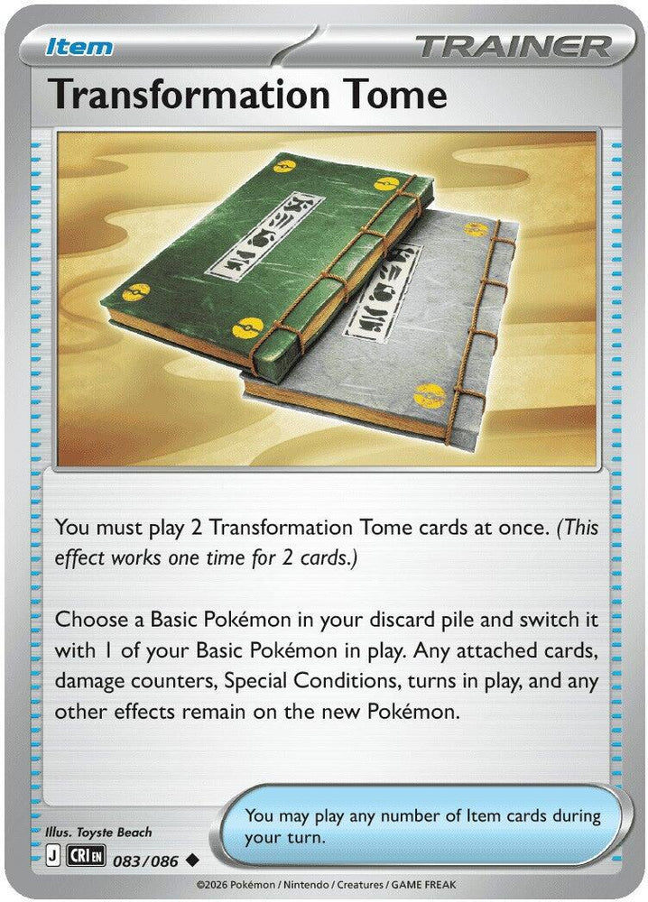 Transformation Tome (083/086) [Mega Evolution: Chaos Rising] Pokémon