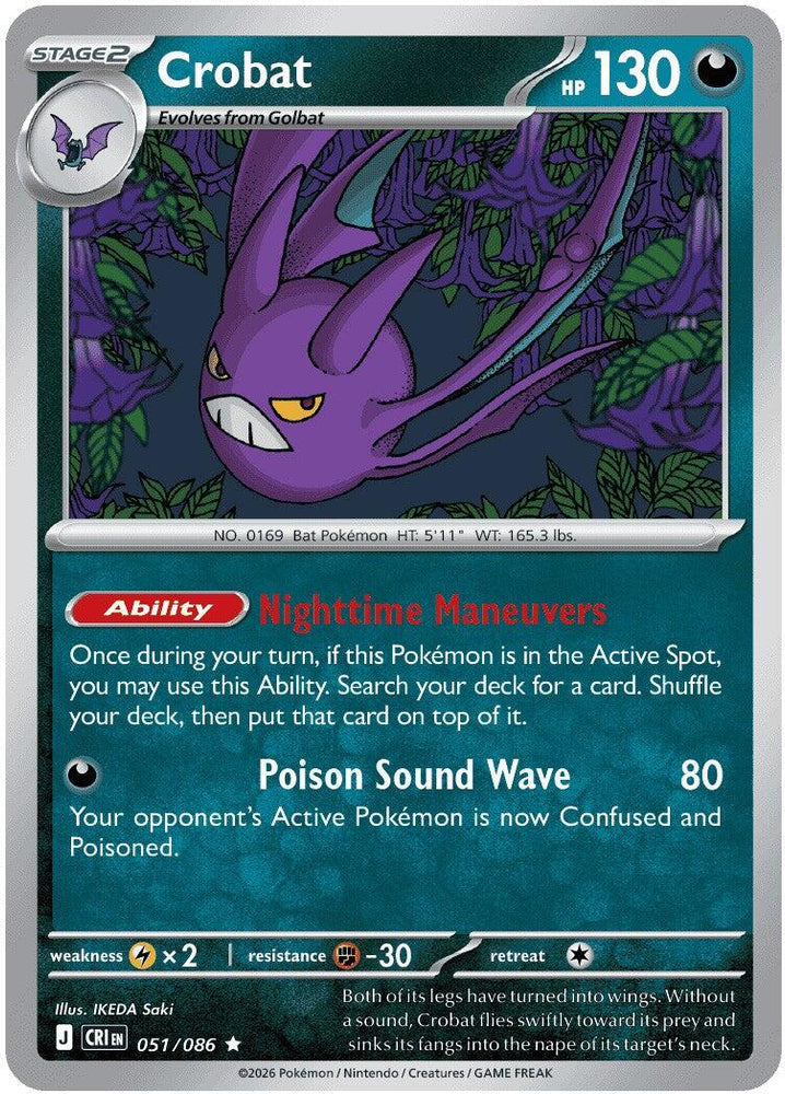 Crobat (051/086) (Deck Exclusive) [Mega Evolution: Chaos Rising] Pokémon
