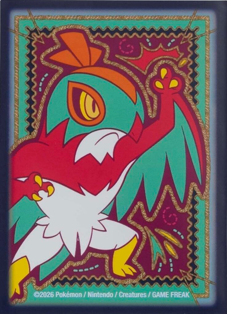 Card Sleeves - Hawlucha Libre (65 Pack) Pokémon