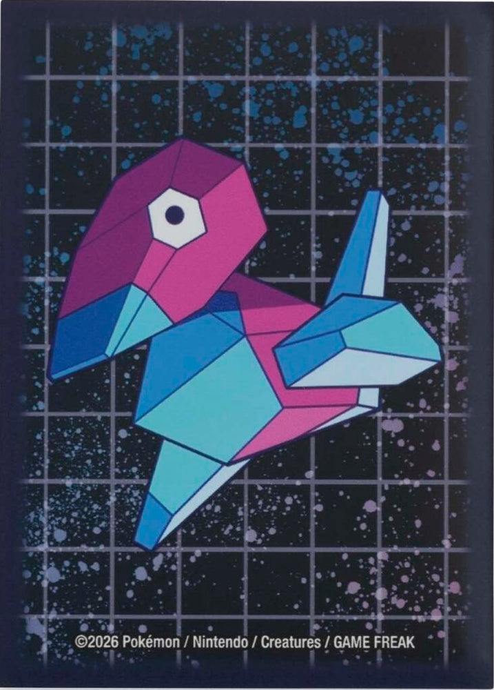 Card Sleeves - Celadon Game Corner (65-Pack) Pokémon