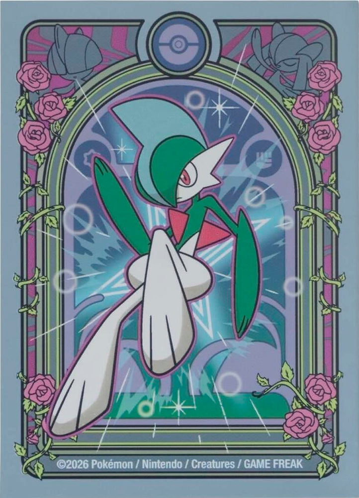 Card Sleeves - Gallade Majesty (65-Pack) Pokémon