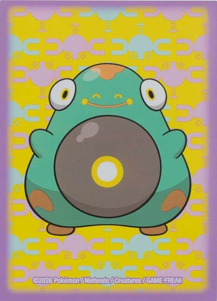 Card Sleeves - Bellibolt Hugs (65-Pack) Pokémon
