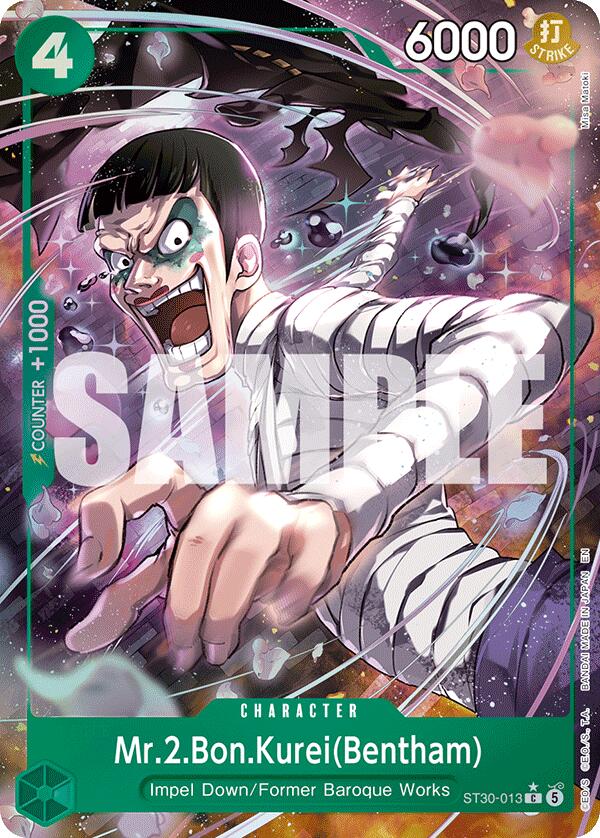 Mr.2.Bon.Kurei(Bentham) (Full Art) [Starter Deck EX: Gear 5] Bandai