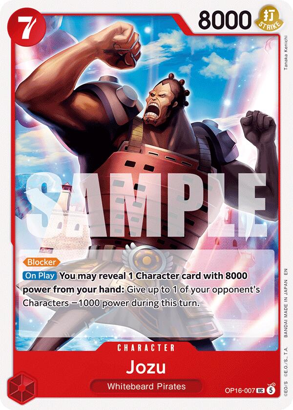Jozu [The Time of Battle] Bandai