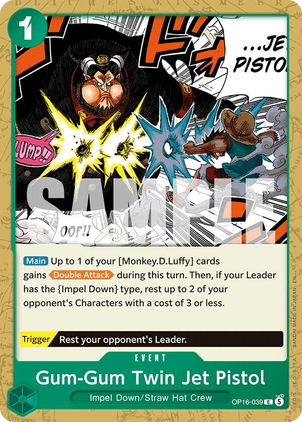 Gum-Gum Twin Jet Pistol [The Time of Battle] Bandai
