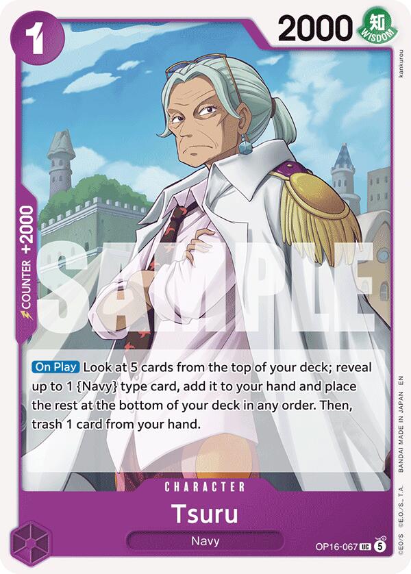 Tsuru [The Time of Battle] Bandai