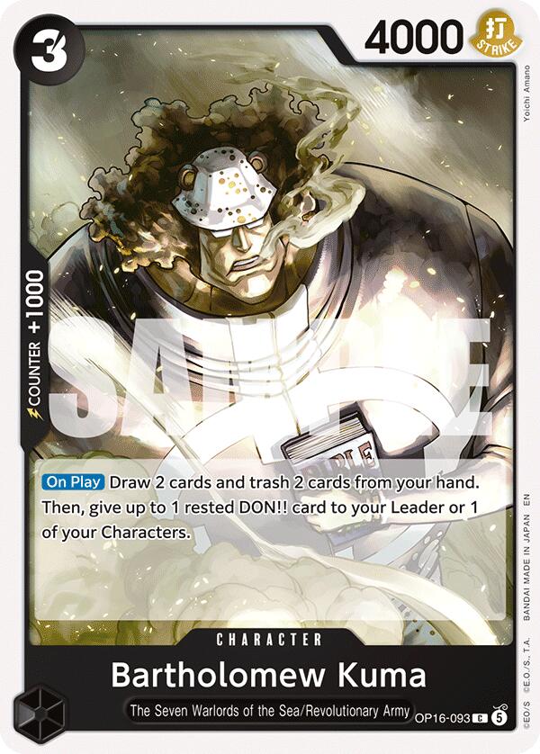 Bartholomew Kuma [The Time of Battle] Bandai