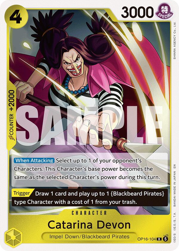 Catarina Devon [The Time of Battle] Bandai