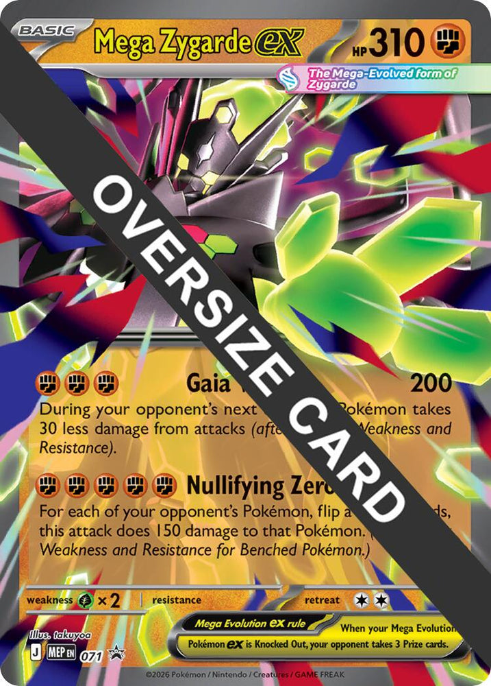 Mega Zygarde ex (071) (Jumbo) [Mega Evolution Promo] Pokémon